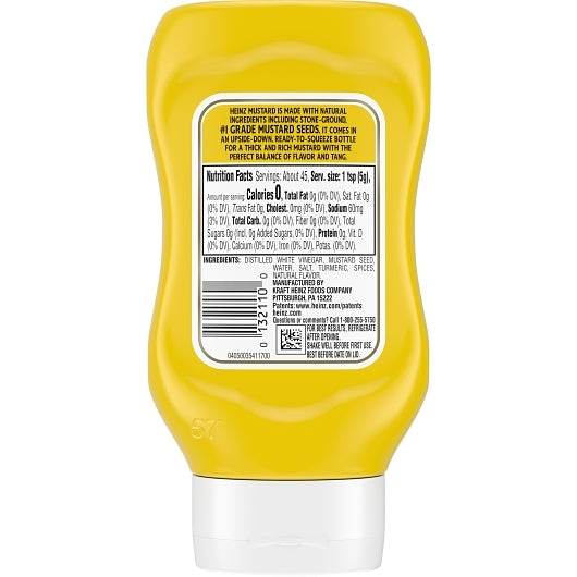 Heinz Yellow Mustard Bottle, 12 x 226 GR Case - DOT product image 8
