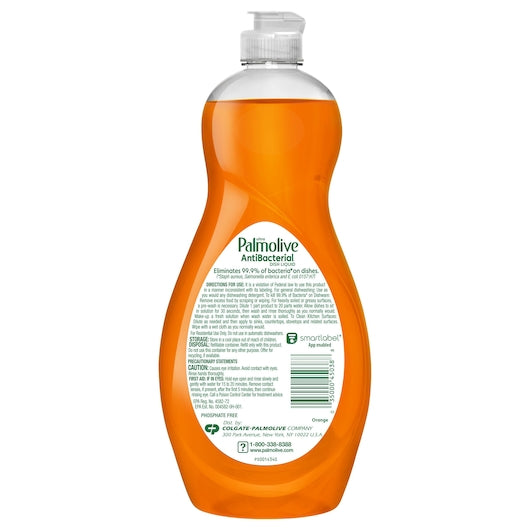 Palmolive DISH SOAP ANTIBACTERIAL ORANGE, 9 x 20 oz Case - DOT product image 2