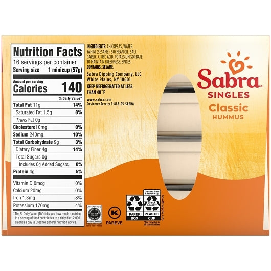 Sabra Classic Hummus Singles, 48 x 2 oz Case - DOT product image 8