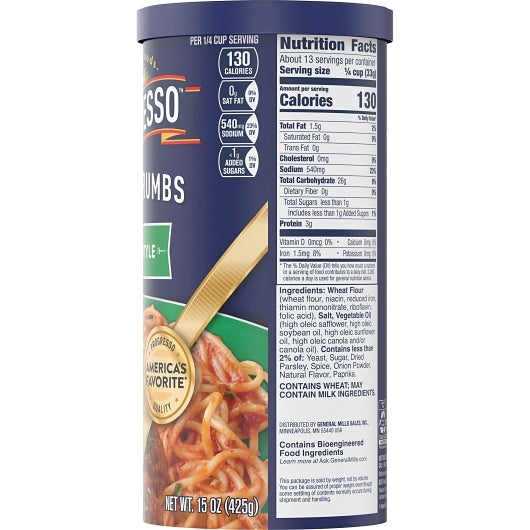 Progresso Italian Bread Crumbs, 12 x 15 oz Case - DOT product image 8