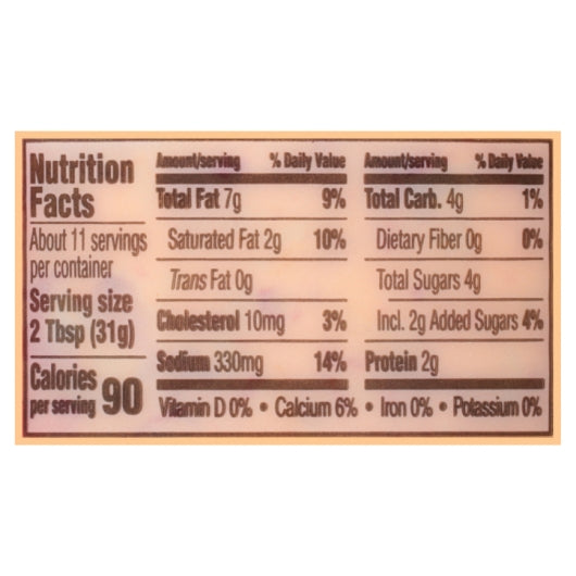 Price's Pimento Cheese Spread, 12 x 12 oz Case - DOT product image 8