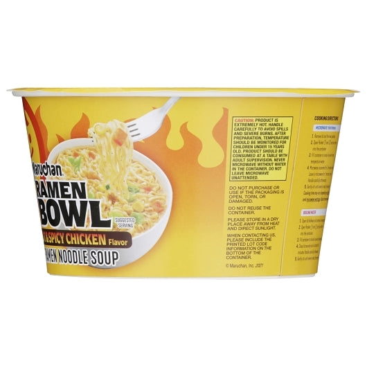 Maruchan Hot & Spicy Chicken Flavor Ramen Noodle Soup, 6 x 3.32 oz Case - DOT product image 8