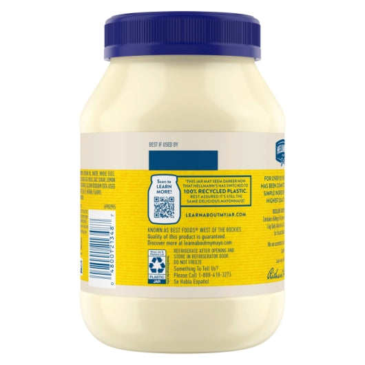 Hellmann's Real Mayonnaise Jar, 15 x 30 fl oz Case - DOT product image 8
