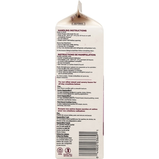 Richs Naturally And Premium Custard Base, 12 x 2 lb Case - DOT product image 2