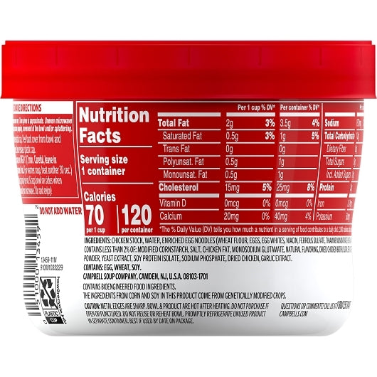 Campbells Microwavable Bowl Chicken Noodle Soup, 8 x 15.4 oz Case - DOT product image 8