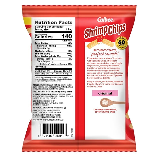 Calbee Shrimp Chips Original Case, 36 x 1 oz Case - Meat, Poultry & Seafood - image 2