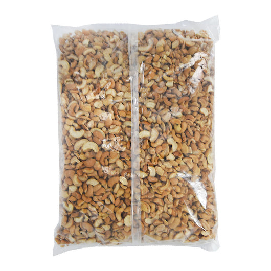 Party Choice CASHEW BAKERS SELECT WHOLE OIL Roasted & Salted 320 COUNT, 1 x 5 lb Case - DOT product image 2