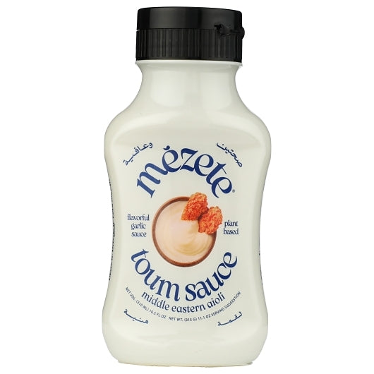 Mezete Toum Garlic Sauce, 8 x 315 GR Case - Condiments & Sauces - image 2