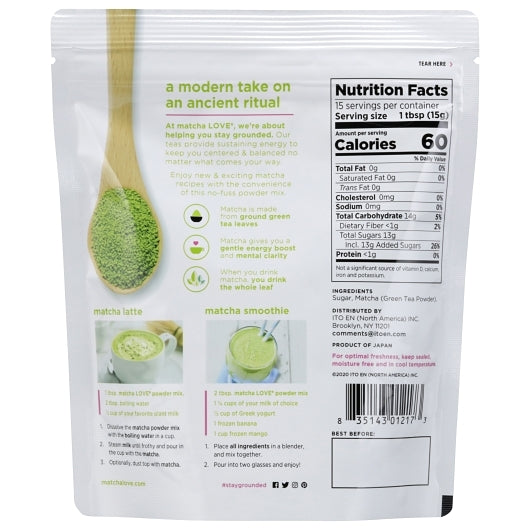 Matcha Love MATCHA GREEN TEA POWDER MIX, 6 x 8 oz Case - DOT product image 8