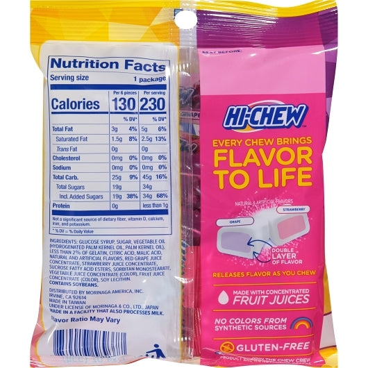 Hi-Chew Grape and Strawberry Display Candy Peg Bag, 8 x 1.94 oz Case - Candy & Confections - image 2