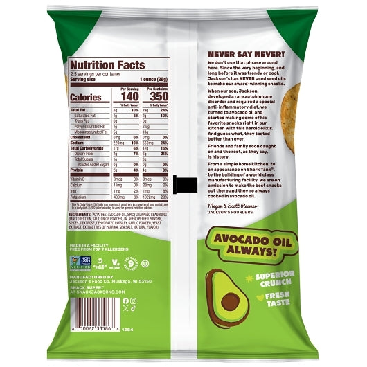 Jackson's Spicy Jalapeno Classic Kettle Potato Chips In Avocado Oil, 8 x 2.5 oz Case - Snacks - image 2