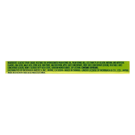 Hi Chew Kiwi Stick Singles, 12 x 15 x 1.76 oz Case - DOT product image 8