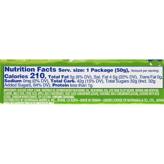 Hi Chew Green Apple Stick Master Case, 12 x 15 x 1.76 oz Case - DOT product image 2