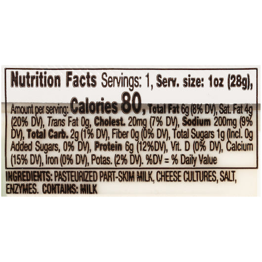 Land O Lakes Mozzarella String Cheese, 168 x 0.063 lb Case - DOT product image 7