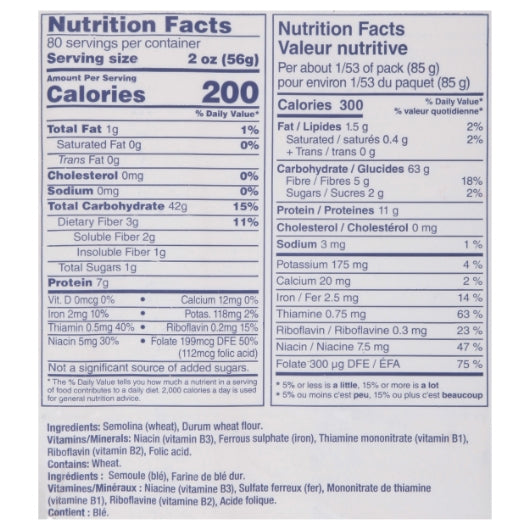 Barilla Linguini Pasta Bulk, 2 x 10 lb Case - Combined nutrition and ingredients label
