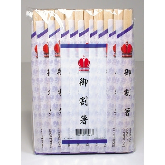 Aspen Chopsticks 8 Inch Green Aspen Chopstick, 100 x 40 each Case - DOT product image 2