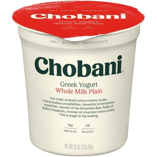 Chobani Whole Fat Plain Greek Yogurt, 6 x 32 oz Case - DOT product image 7