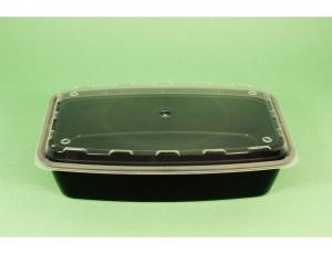 Cubeware CR-1156B-VL Rectangular Plastic Containers 56Oz Black &