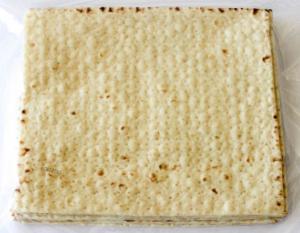 California Lavash 11 X 12 Traditional Lavash Wrap Pinwheel Flatbread Vegan Kosher 3.5oz (96 Pack)
