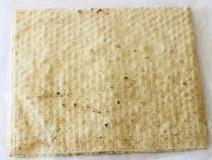 California Lavash 12 X 14 Traditional Lavash Wrap/Pinwheel Flatbread Vegan Kosher 4oz (60 Pack)