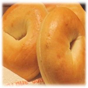 Burry Food Thaw N Sell Plain Sliced Bagel, 2.3 Ounce90 per case.