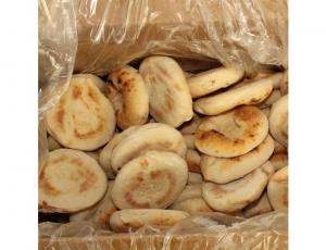 Just Bagels - Bialy - 60 per case.