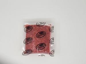 Broadleaf Vacuum Packed Raw Ground Bison, 2.5Lbs. (4 Per Case)