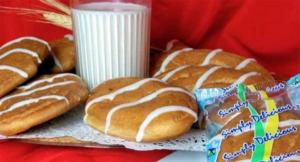 Sky Blue Foods Breakfast Bun Whole Grain 2.6Oz (Pack Of 60)