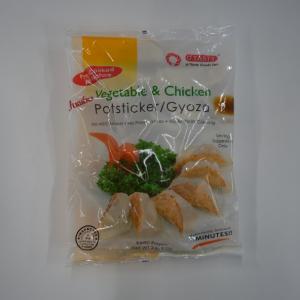 O'tasty Potsticker Chicken And Vegetables 2.5 Lbs (Pack of 6)