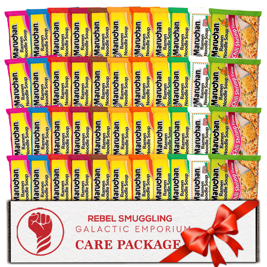 Maruchan Noodles Soup Cup Variety 44 Pack Care Package GIft Basket- Includes 4 Cups Each of 11 Flavors by Rebel Smuggling Galactic Emporium
