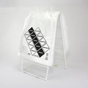 Handgards 303679810 Bag High Density Preportion Bag Printed Sund