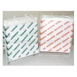 (Price/Case)Valugards 303679775 Bag High Density Saddle Preporti