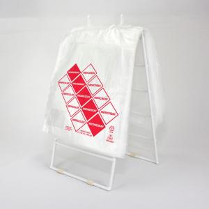 Handgards High Density Saddle Prep. Print Red Wednesday Bag 200E
