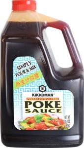 Kikkoman Preservative Free Poke Sauce, 2.4 Kilogram - 6 per case.