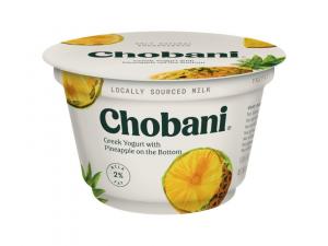 Greek Yogurt on the Bottom Pineapple Chobani 5.3oz (PACK OF 12)