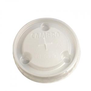 Cambro Lid For Dinex 9.5 Oz Swirl Tumbler (PACK OF 1000)