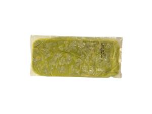 Wholly Frozen Avocado Pulp, 1 x 12 ct Case