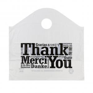 Royal Multilingual Wave Top 19 X 18 X 9.5 Handled Bag 1 Mil, Pack of 500