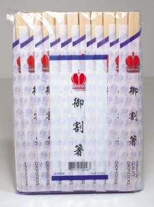 Aspen Chopsticks, 8" Genroku, 100 Case - 40 Count