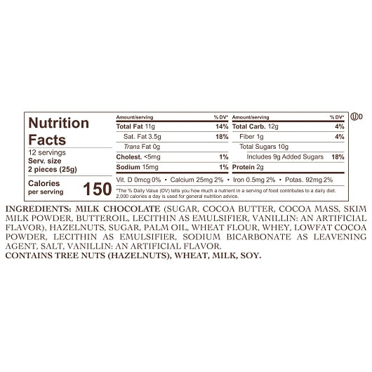 Rocher Fine Hazelnut Milk Chocolate 24 Count Gift Box, 6 x 10.6 oz Case - DOT product image 7
