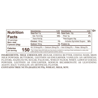 Rocher Fine Hazelnut Milk Chocolate 24 Count Gift Box, 6 x 10.6 oz Case - DOT product image 7