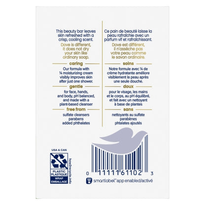 Dove Bar Soap Go Fresh Cool Moisture, 24 x 7.5 oz Case - Alternate product angle or state