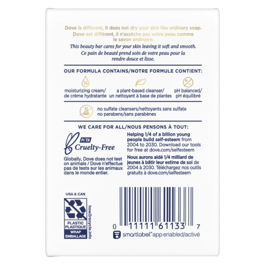 Dove Bar White Twin Pack, 24 x 7.5 oz Case - Alternate product angle or state