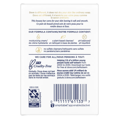 Dove Bar White Twin Pack, 24 x 7.5 oz Case - Alternate product angle or state