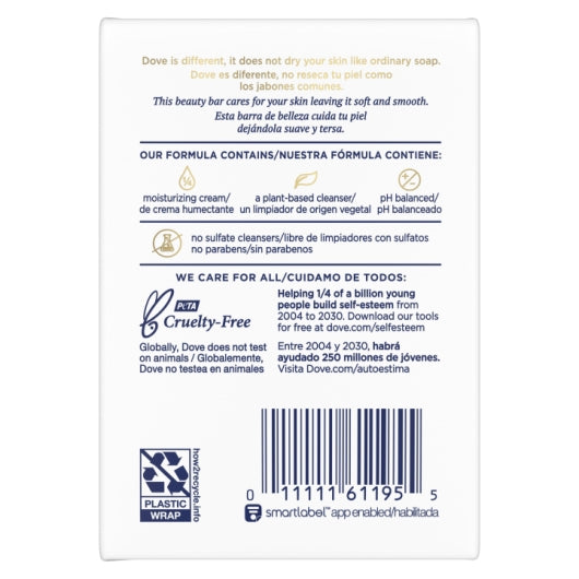 Dove Bar Pink, 24 x 8 oz Case - DOT product image 7