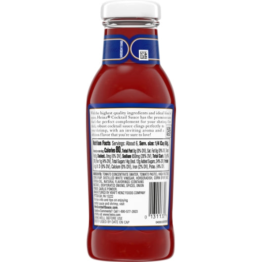 Heinz Seafood Cocktail Sauce, 12 x 12 oz Case - DOT product image 4