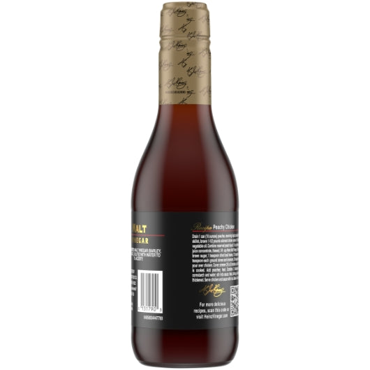Vinegar Malt Vinegar Bottle, 12 x 355 ML Case - Alternate product angle or state
