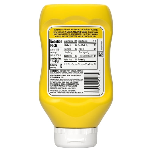 Heinz Yellow Mustard Bottle, 12 x 1.25 lb Case - DOT product image 6