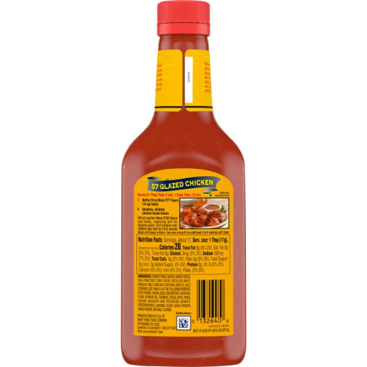 Steak Sauce 57 Steak Sauce Bottle, 12 x 10 oz Case - DOT product image 5
