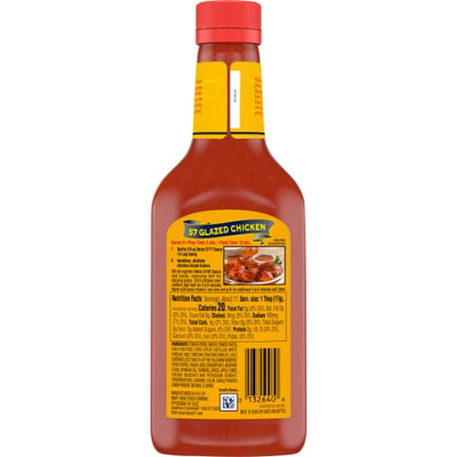 Steak Sauce 57 Steak Sauce Bottle, 12 x 10 oz Case - DOT product image 5